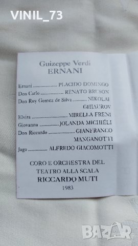  Verdi – Ernani, снимка 4 - Аудио касети - 42539668