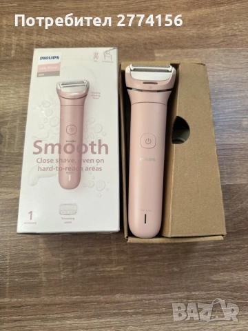 PHILIPS LADY SHAVER SERIES 8000 BRL129/00 – ДАМСКА ЕЛЕКТРИЧЕСКА САМОБРЪСНАЧКА | WET & DRY