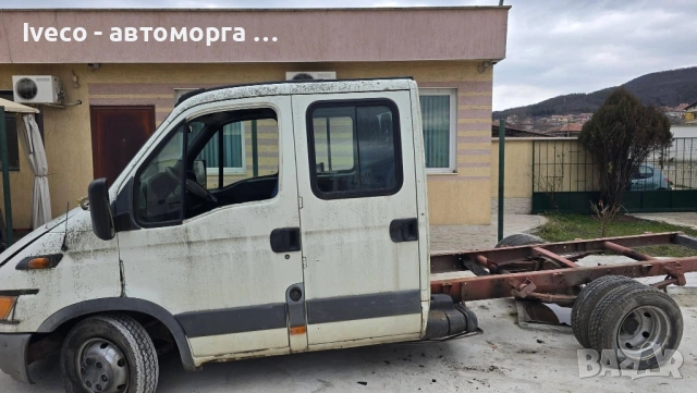 Iveco Daily двойна кабина на части