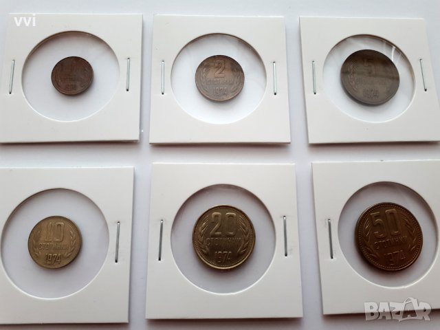 Монети 1974 година