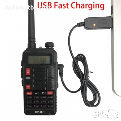Радиостанция UV-10R 16W, Мощно Walkie Talkie, снимка 5 - Друга електроника - 36260862