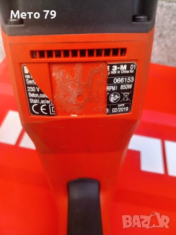 Hilti TE 3-M Перфоратор , снимка 8 - Други инструменти - 53123215