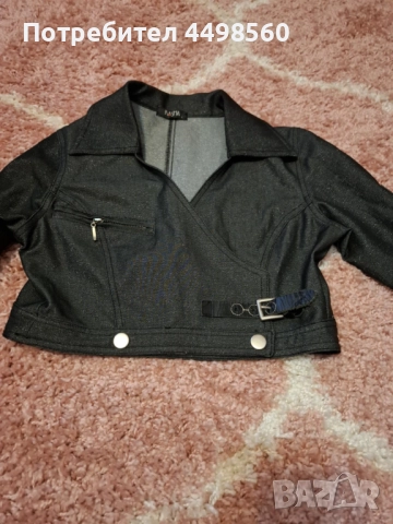 Дамски Комплект , снимка 8 - Комплекти - 51473001