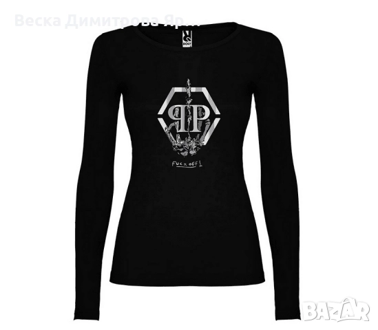 Нови дамски блузи намалени. Голям избор на размер. Високо качество!