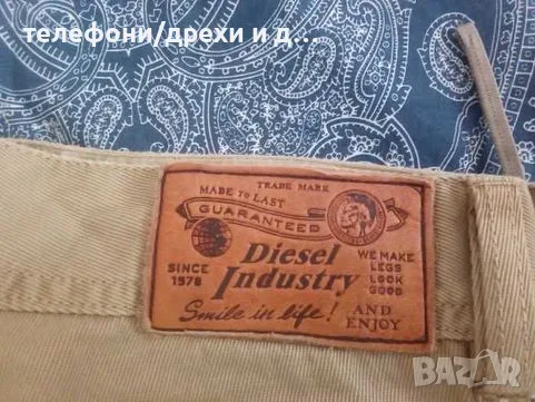 Оригинални дънки DIESEL като нови, снимка 5 - Панталони - 56057480