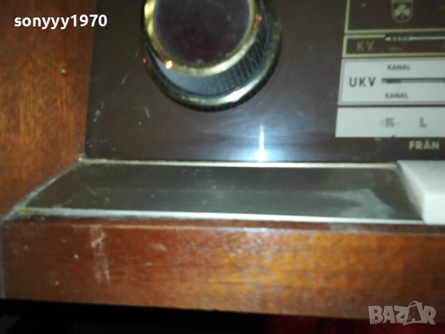 GRUNDIG TUBE STEREO RECEIVER- IN WEST GERMANY L2ESD0509231331, снимка 6 - Ресийвъри, усилватели, смесителни пултове - 42087732