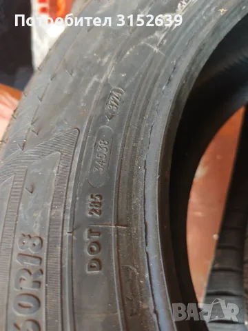 Гуми Petlas 235/60 R18, снимка 3 - Гуми и джанти - 55769552