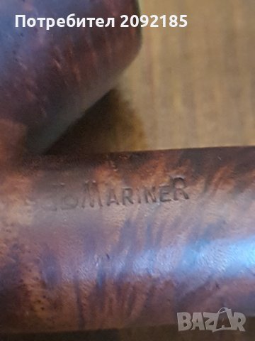 Лула промоция., снимка 3 - Лули - 41715739