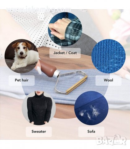 УРЕД ЗА ПИЛИНГ НА ДРЕХИ И СЪБИРАНЕ НА КОСМИ ОТ ТЪКАНИ - код  2947, снимка 5 - Други стоки за дома - 33905809