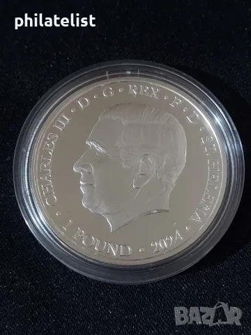 Света Елена 2024 - 1 паунд - Кибела и лъвовете , 1 OZ Сребърна монета , снимка 3 - Нумизматика и бонистика - 50099251