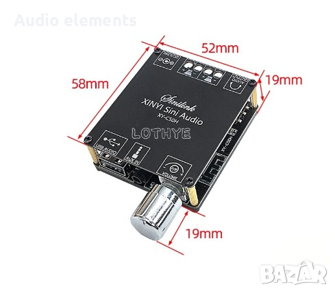  Bluetooth  аудио усилвател, снимка 2 - Ресийвъри, усилватели, смесителни пултове - 44516227
