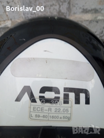 Каски за Мотор, снимка 6 - Аксесоари и консумативи - 52985136