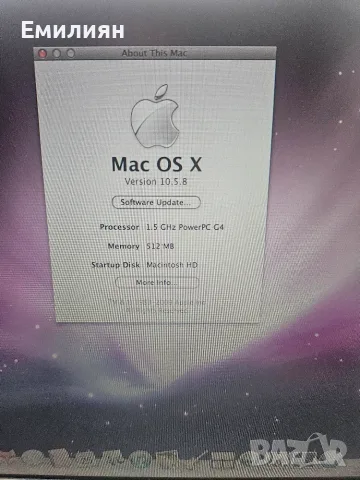 Ретро Apple PowerBook G4 12" 1.5 GHZ, Mac OS X Leopard, снимка 2 - Лаптопи за дома - 56224786