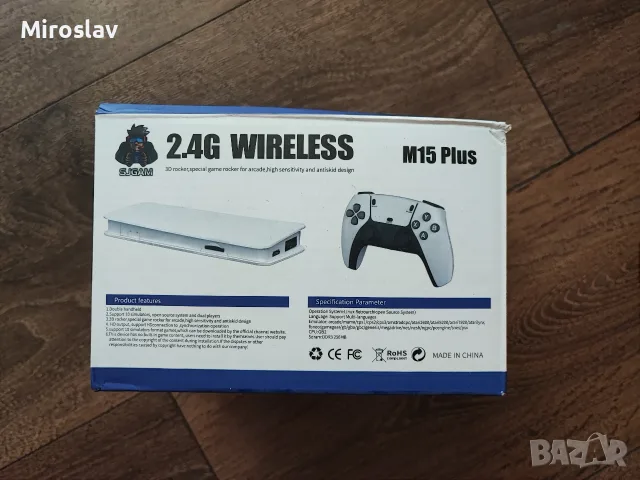 4К Retro Games Конзола М15 с 2 джойстика, снимка 3 - Други игри и конзоли - 56198857