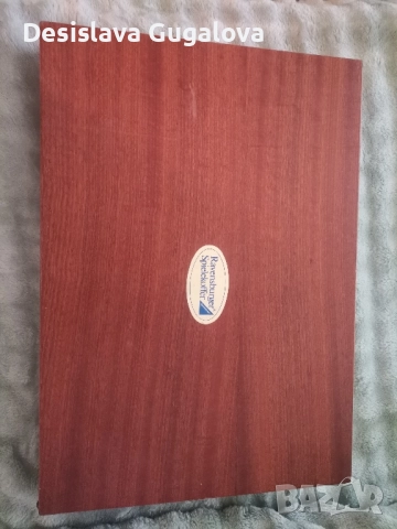 куфърче с настолни игри, снимка 5 - Настолни игри - 52549238