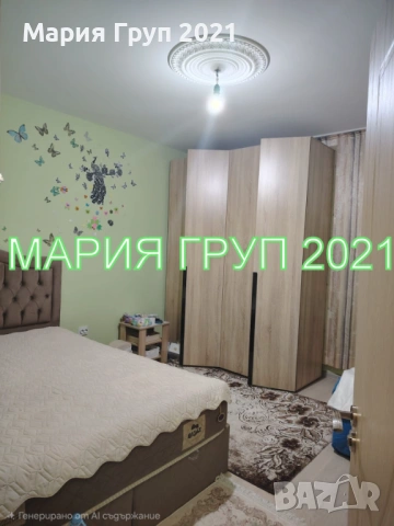 !!!ТОП ОФЕРТА!!!Продавам ТУХЛЕН Обзаведен Апартамент в гр. Хасково до Автогарата!!!, снимка 4 - Апартаменти - 53629211