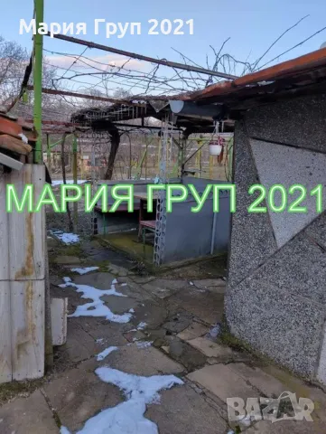 !!!ТОП ОФЕРТА!!!Продавам Двуетажна Къща в село Рупките област Стара Загора!!!, снимка 8 - Къщи - 50302518