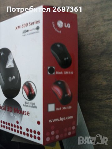 мишка и подложка за компютър LG/OPTIKAL 3D MOUSE/, снимка 4 - Клавиатури и мишки - 40063903