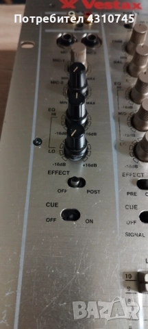 Vestax pcv-275 DJ mixer, Numark TT-1520 Директ драйв и доза Numark CS1, снимка 11 - Ресийвъри, усилватели, смесителни пултове - 52594670
