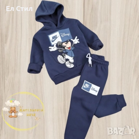 📍#Детски #комплект 📍Размери: 9-10г 📍Цена: 34.00лв/17.38€