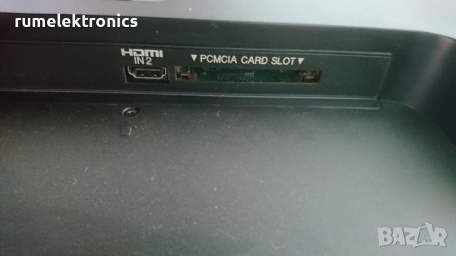 LG 42LF2500, снимка 4 - Телевизори - 39105085