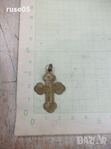 Кръст бронзов малък с разпятието