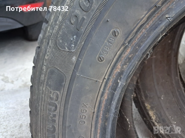 Бусови гуми 215/65/16С -2 бр, снимка 4 - Гуми и джанти - 51580121