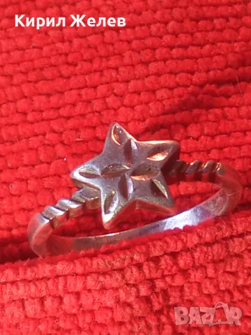 ЗВЕЗДОВИДЕН СРЕБЪРЕН ПРЪСТЕН СРЕБРО 925 ПРОБА СТИЛНО БИЖУ РЪЧНА ВИНТИДЖ АРТ ИЗРАБОТКА 44797, снимка 8 - Пръстени - 46233071