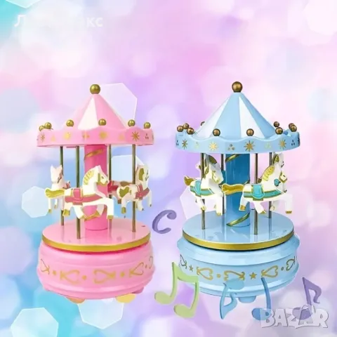 Музикална въртележка с кончета