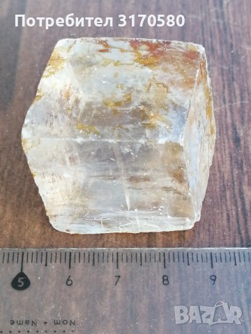 кристали, минерали, камъни, снимка 3 - Други ценни предмети - 44145826