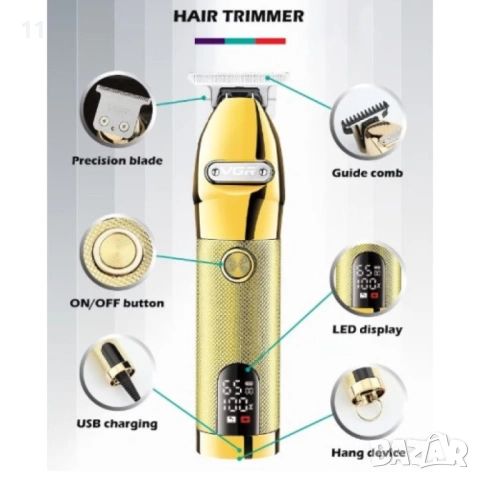 Професионална машинка за подстригване, контур на брада и тяло, автономност 180 мин., 6500 об./мин., снимка 5 - Машинки за подстригване - 53286352