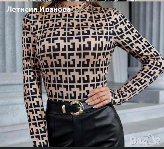 Модерни дамски блузи, снимка 1 - Блузи с дълъг ръкав и пуловери - 39920839