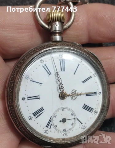 Сребърен джобен часовник , снимка 2 - Джобни - 53633917
