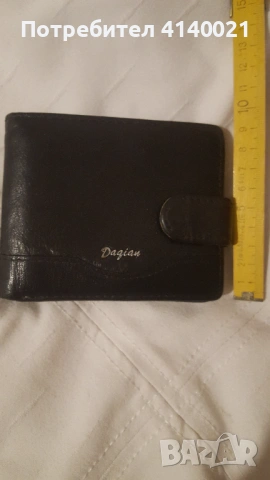 Мъжко портмоне  Dagian  естествена кожа , снимка 7 - Портфейли, портмонета - 53669752