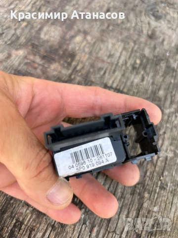 5P0919094A. Бутон управление светлинната за Сеат Алтеа XL. 2008г, снимка 2 - Части - 52371209