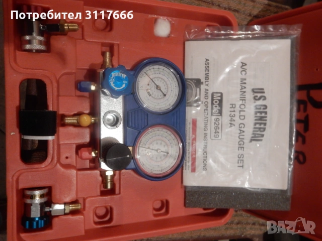 Продавам Чисто Нов Не Отварен Complete Diagnostic & Service AC Gauges Сет за 134A system, снимка 5 - Части - 53845097
