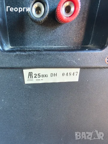 Тонколони AR 25 bxi, снимка 9 - Тонколони - 55959077
