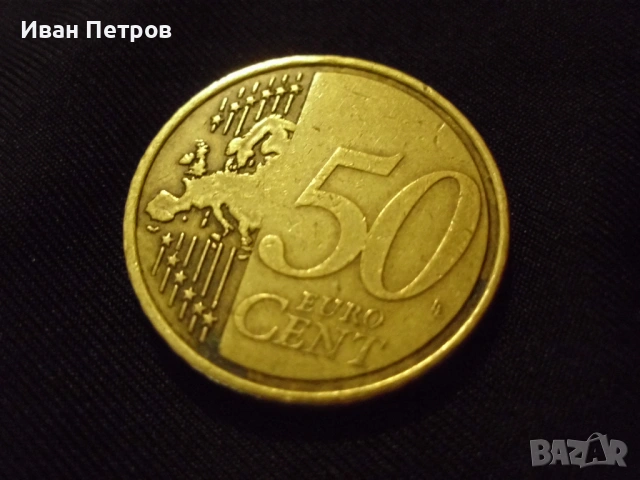 Супер рядка евро монета 50 Цента 2008 (Кипър), снимка 2 - Нумизматика и бонистика - 53489027