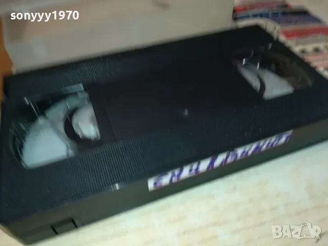 ЕМИЛ ДИМИТРОВ-VHS VIDEO TAPE 2105251802, снимка 14 - Други музикални жанрове - 50379322