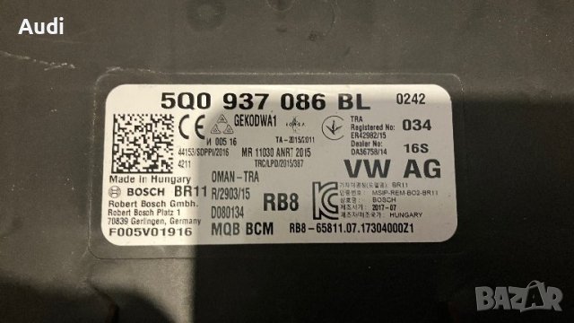 VW Audi Skoda Seat BCM 5Q0937086BL, снимка 2 - Аксесоари и консумативи - 41191778