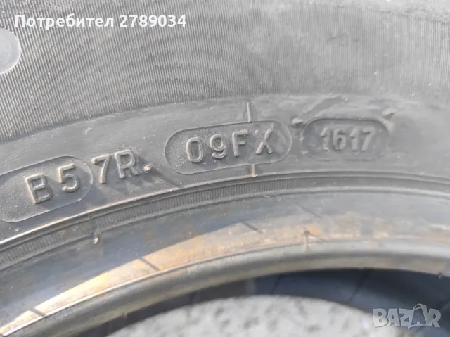 всесезонни гуми BF Goodrich g-grip all season2 16ки, снимка 5 - Гуми и джанти - 48881720