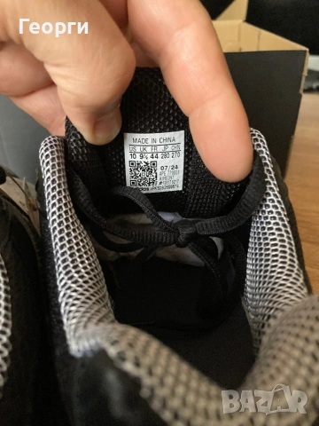 Оригинални мъжки маратонки Adidas, снимка 10 - Маратонки - 53372952