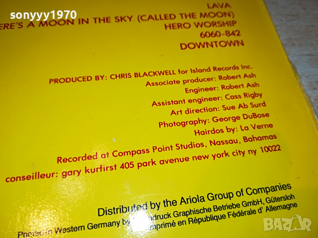 поръчана-THE B-52S ВНОС GERMANY 3003221157, снимка 14 - Грамофонни плочи - 36280980