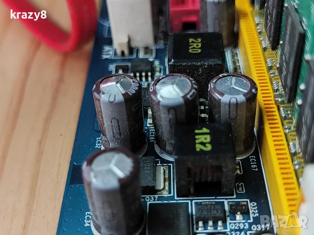 Gigabyte GA-P31-S3G + Intel E2180 + охлаждане, снимка 6 - Процесори - 50182156