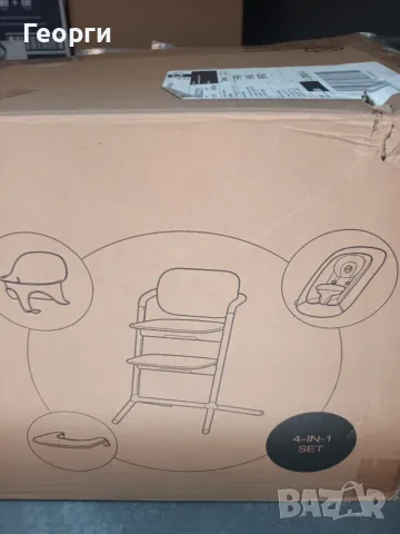 Детското столче за хранене Cybex Lemo 4 в 1 , снимка 12 - Столчета за хранене - 55723670