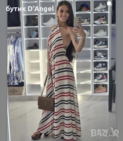 Рокля plage limitée