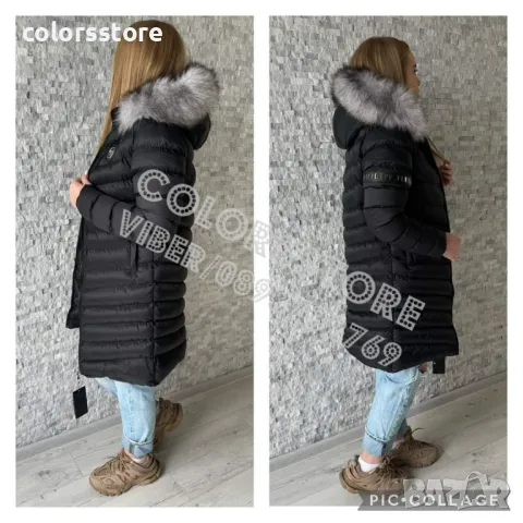 Дамско зимно яке Pfilipp Plein код VL215