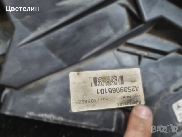 Ляв фар Mercedes GLC W253 Led lqv far мерцедес 253 глц, снимка 10 - Части - 52950490