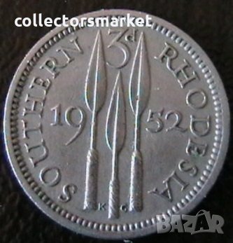 3 пенса 1951, Южна Родезия