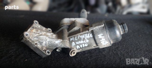 Корпус Маслен Филтър Мерцедес А170 W168 - LUA6681800210 - A6681800065 N, снимка 2 - Части - 42361730